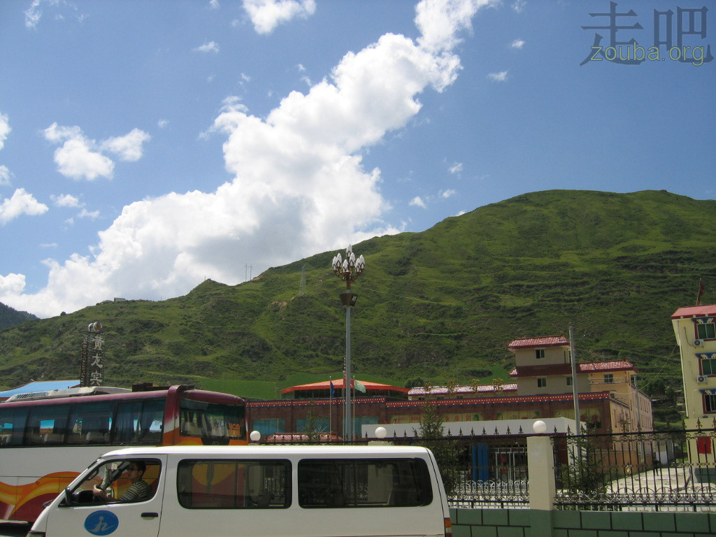 HuangLong
